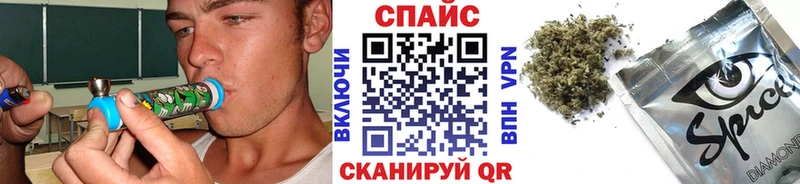 БУТИРАТ 99%  Арск 