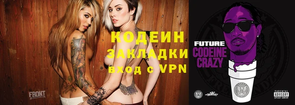 spice Алексеевка