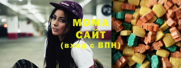 spice Алексеевка