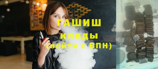 spice Алексеевка