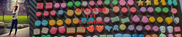 COCAINE Алексин