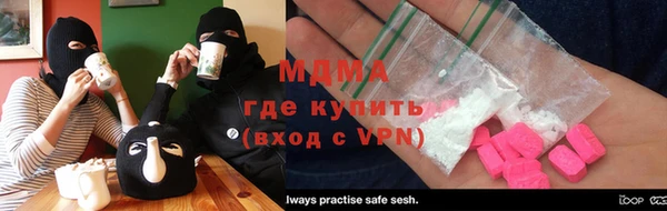 дистиллят марихуана Алзамай