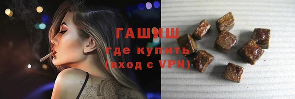 spice Алексеевка
