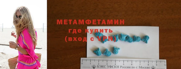 героин Приозерск