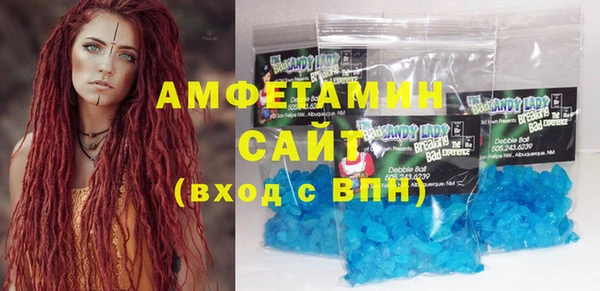 дистиллят марихуана Алзамай