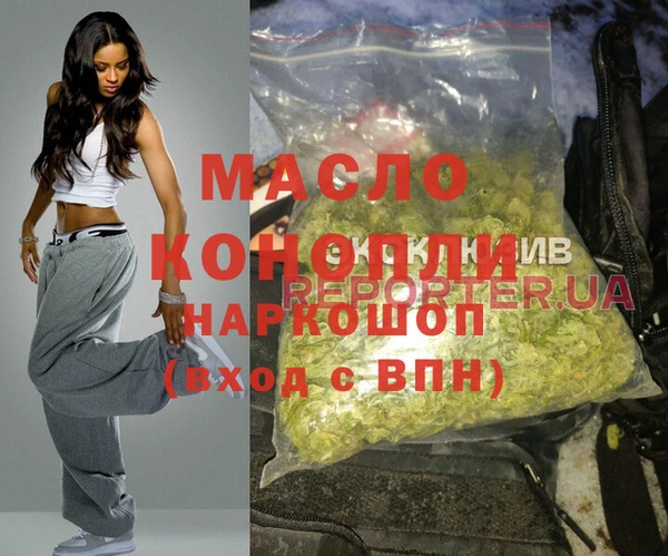 spice Алексеевка