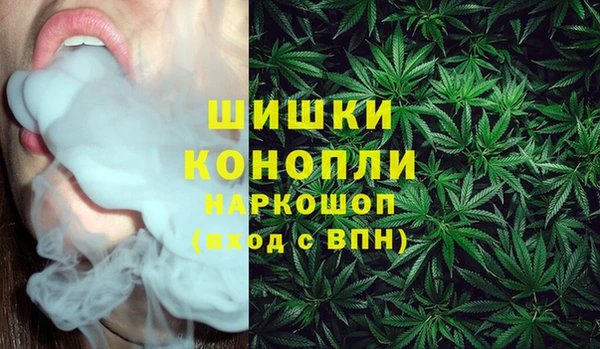 COCAINE Алексин