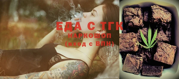 spice Алексеевка