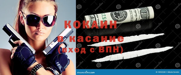spice Алексеевка