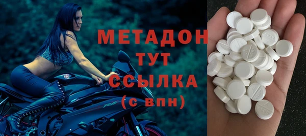 COCAINE Алексин