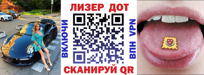 Наркотические марки 1,5мг  как найти закладки  даркнет официальный сайт  Арск 